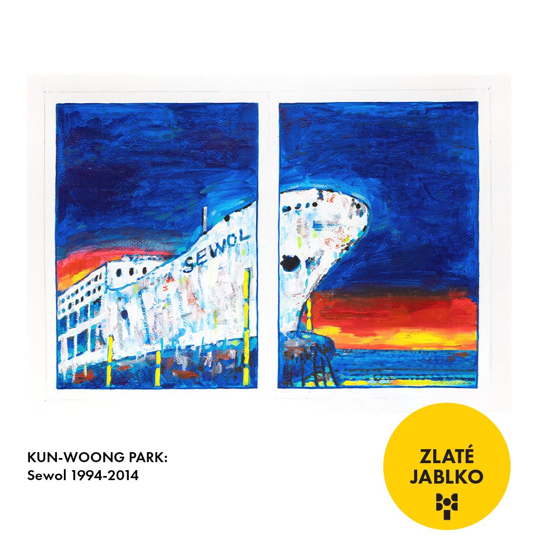 05_BIB 2025_Golden Apple_KunWoong Park.jpg