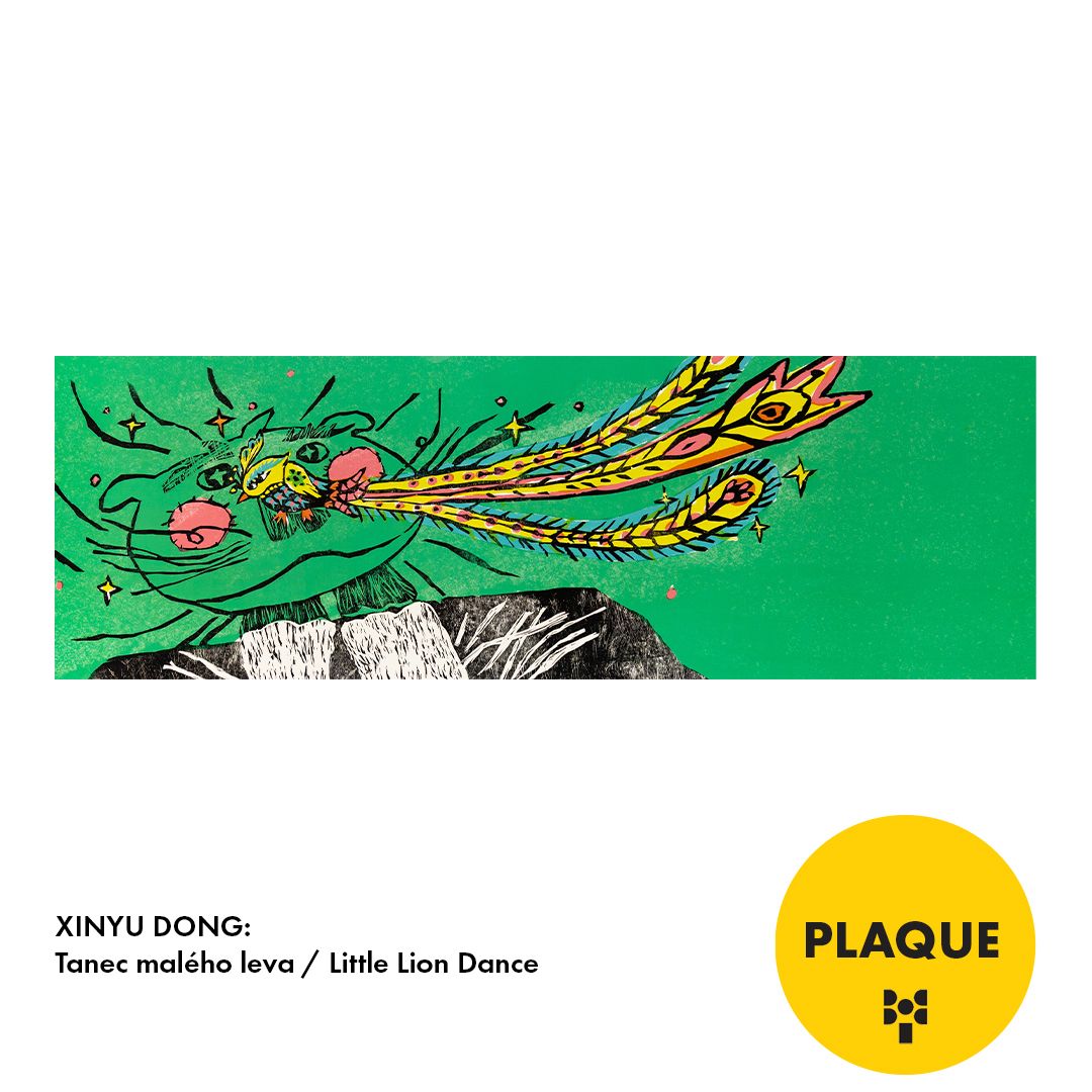 11_BIB 2025_Plaque_Xinyu Dong_en.jpg