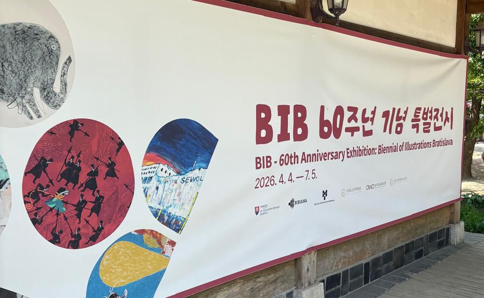 BIB na medzinárodnej scéne v Kórei