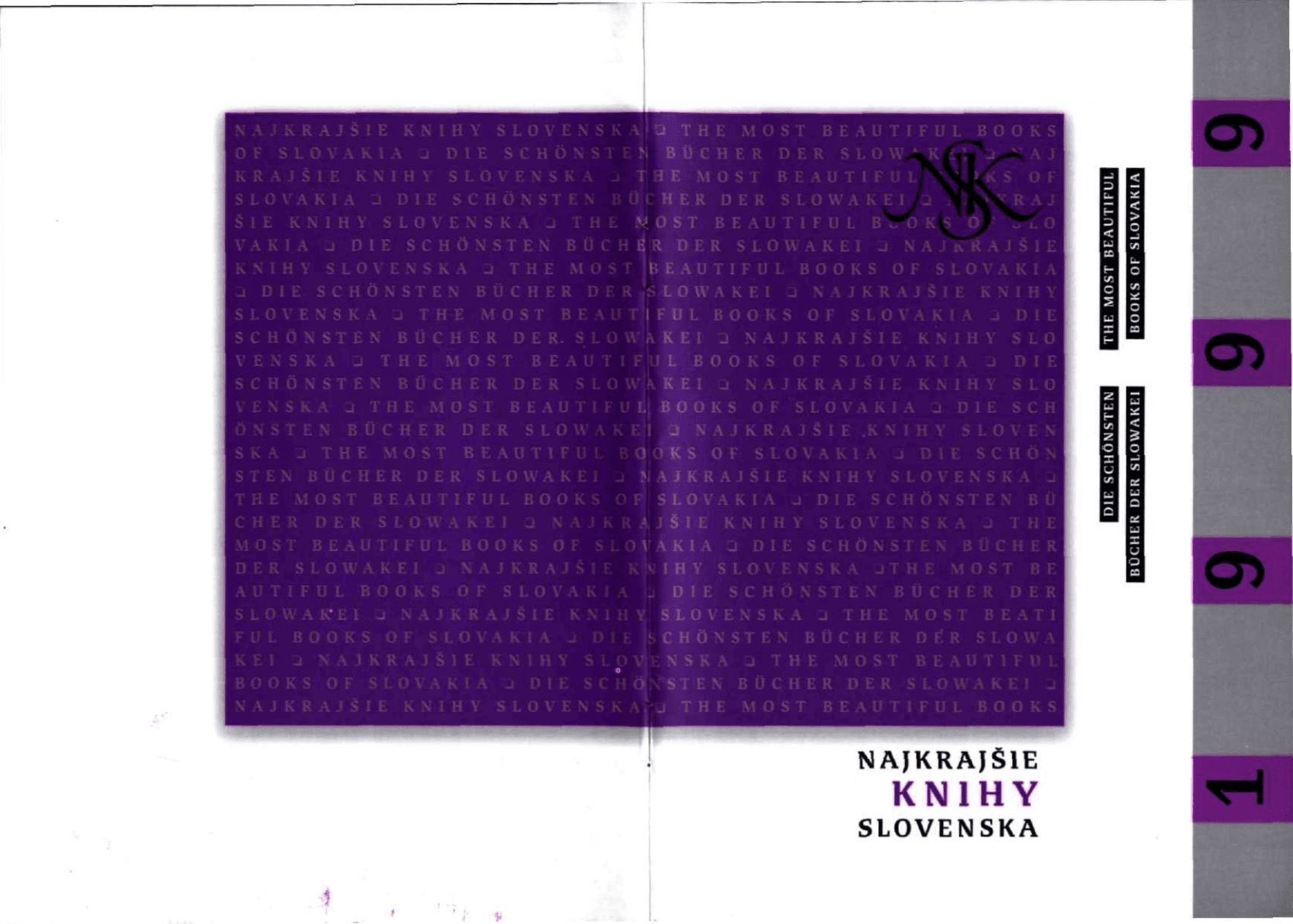 1999