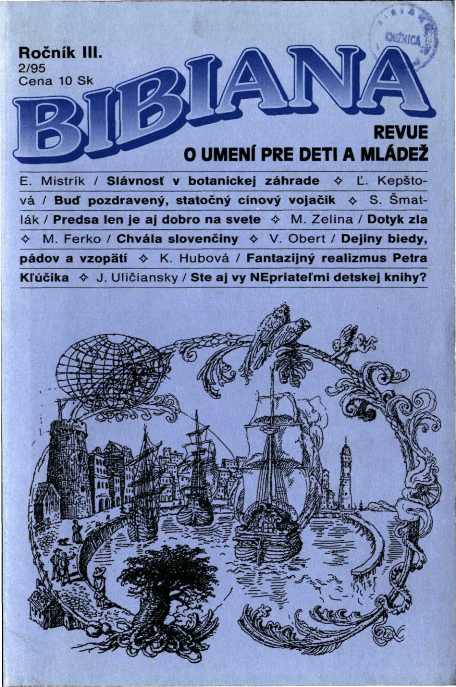 2/1995