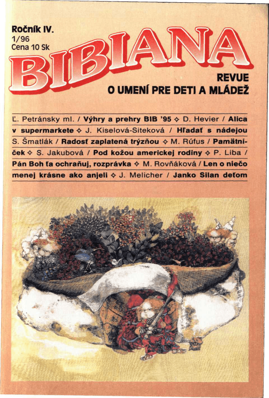 1/1996