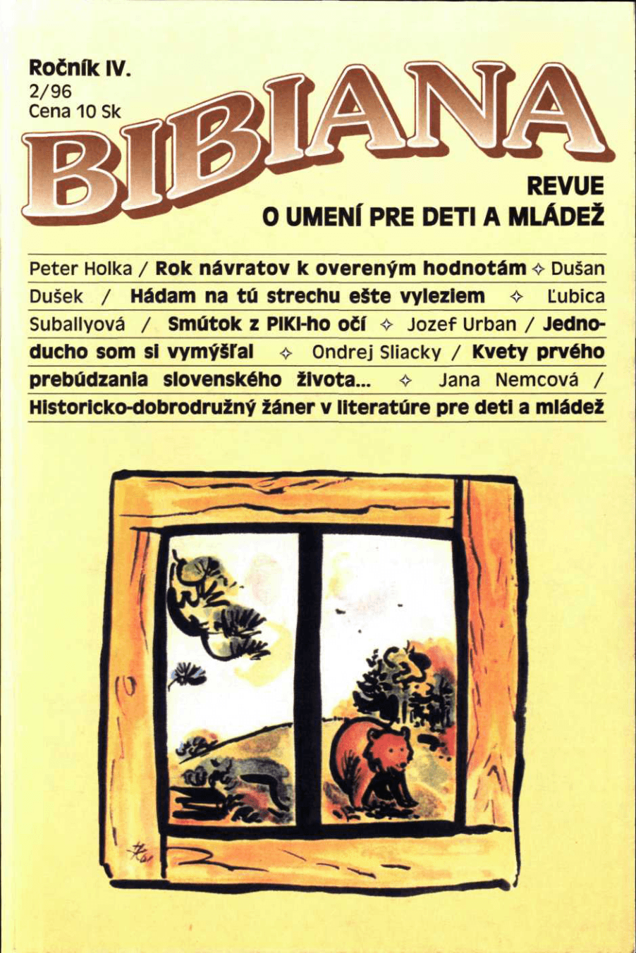 2/1996